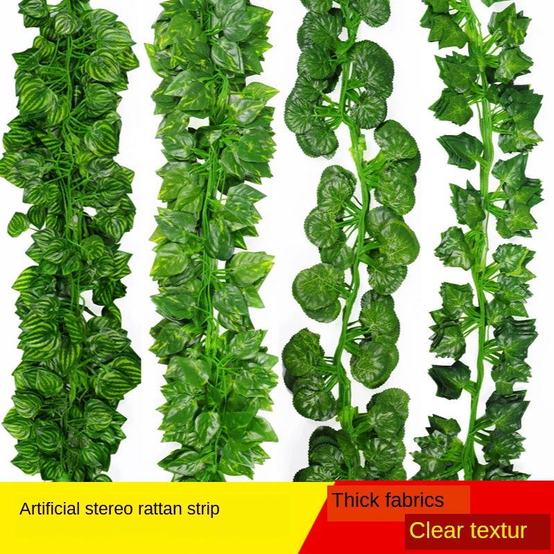 

1PC 2M Artificial Plants Creeper Leaf for Home Wedding Decor Wholesale DIY Hanging Garland Artificial Flowers Green Vine Acrylic