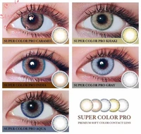 Easysmall Beauty Corner Myopia Degree Angel Tricolor PRO Colored Contact Lenses Cosmetic Makeup Soft Degree option 2pcs pair