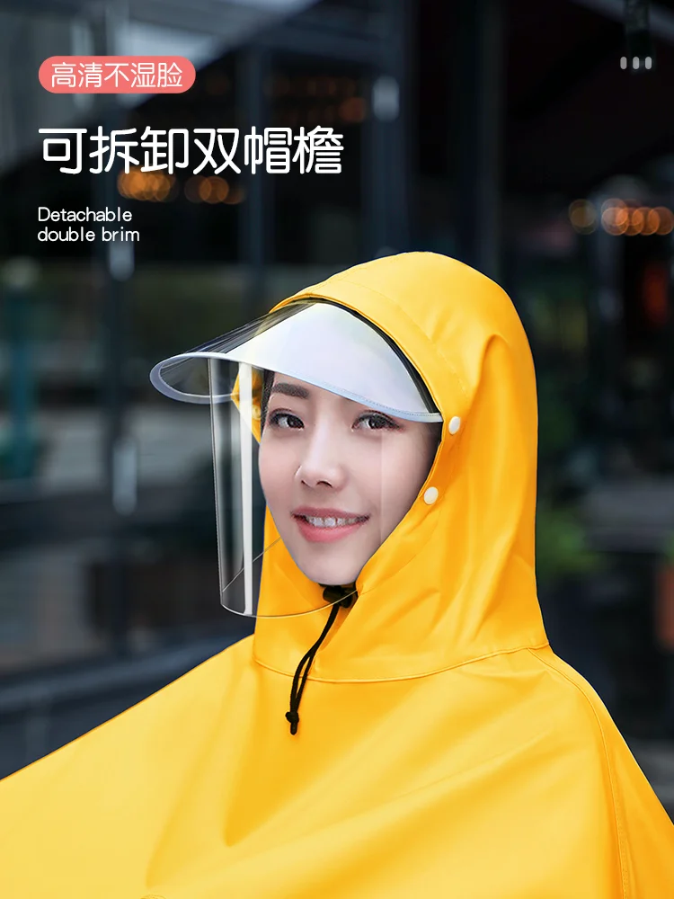 Походный плащ для улицы мужской водонепроницаемый женский и с защитным пончо