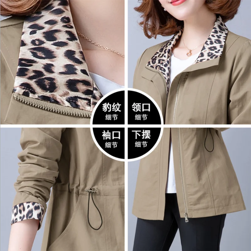 Осеннее пальто тренчкот женское новое осеннее женская прямая ветровка средней