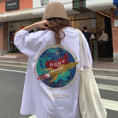 Простой мультфильм Rocket Planet печатных колледж Ветер Хлопок горячая Распродажа 2020