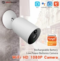 tuya smart life wifi ip low power battery 1080p two way audio home security indooroutdoor camera