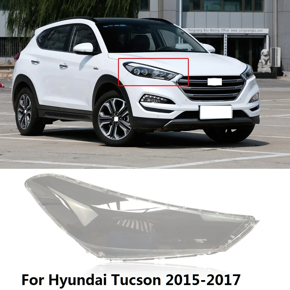 Крышка QX 1 шт. для передней фары Hyundai Tucson 2015 2017 налобный фонарь абажур