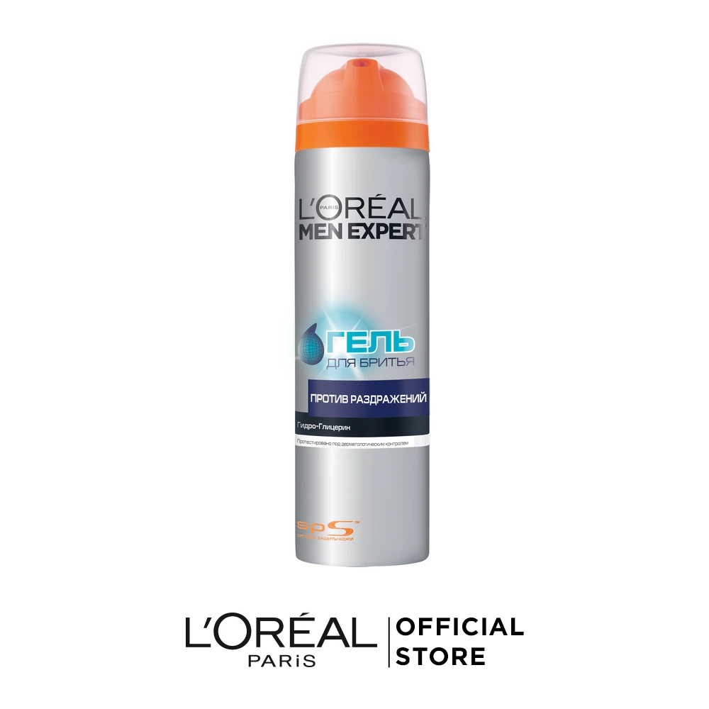 L'Oreal Paris Men Expert Гель для бритья против раздражений, 200 мл
