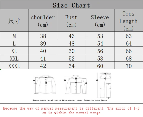 

New Style Autumn Winter Round Neck Sweater Men's Korean Style Loose Men's Knit Couple's Coat Thick Solid Color Men Pullover
