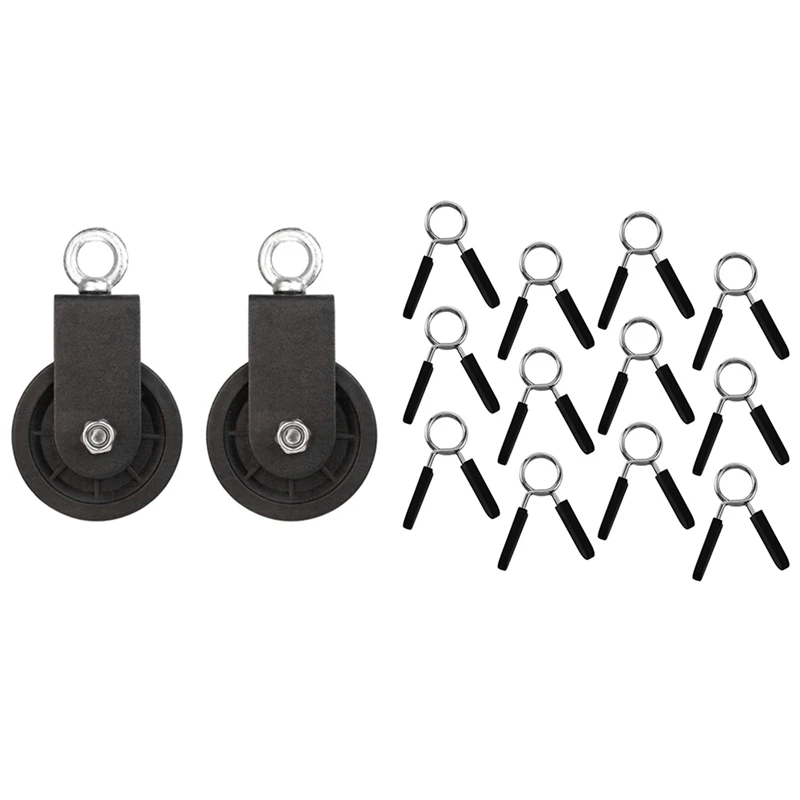 

Пружинные ошейники для гантелей ELOS-12Pcs, зажимы для тренировок для гантелей с 2 шт. кабельным шкивом 90 мм, вращающееся на 360 градусов колесо