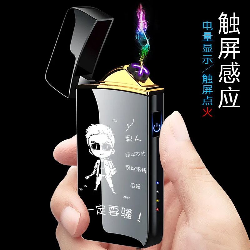 

USB Fingerprint Lighters Spray Portable Jet Lighter Kitchen Outdoor Cigarette Men Windproof Cool Lighter Metal Torch Lighters