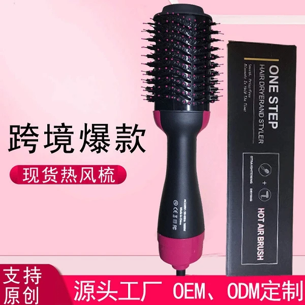 

1000W 2 in 1 One Step Hair Dryer & Volumizer Electric Blow Dryer Hot Air Brush Hair Straightener Curler Comb Hair Dryer brush