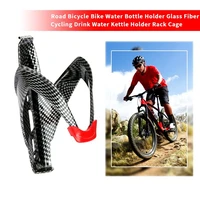 1pc universal bicycle cycling water bottle holder glass fiber road bike water bottle cages drink cup rack ultra light bike parts