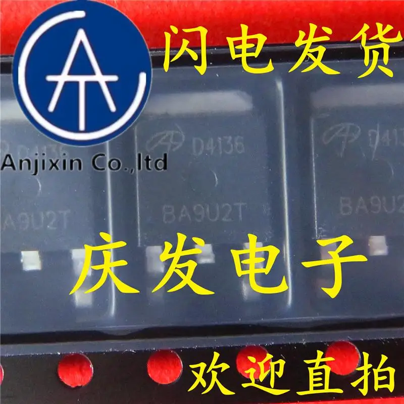 

10 шт., 100% оригинальная новая фотовспышка AOD4136L AOD4136 D4136 TO-252