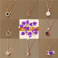 fashion diamond set titanium steel non fade necklace for women simple grass fox clavicle chain classic 18k pendant necklace