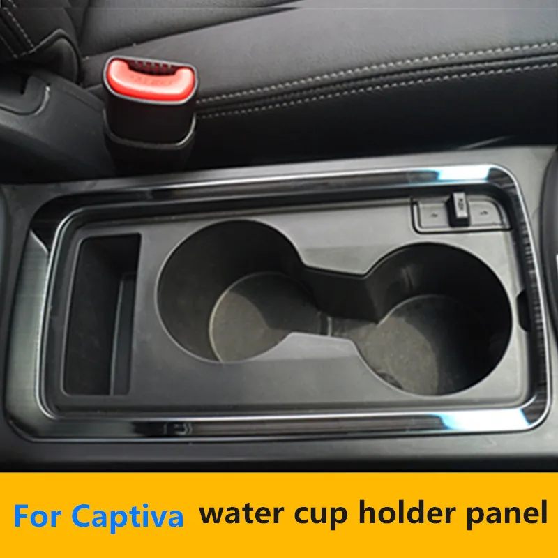 

Черная титановая проволочная панель для водных очков из нержавеющей стали для Chevrolet 2011 ~ 2018 аксессуары Captiva, 1 шт.