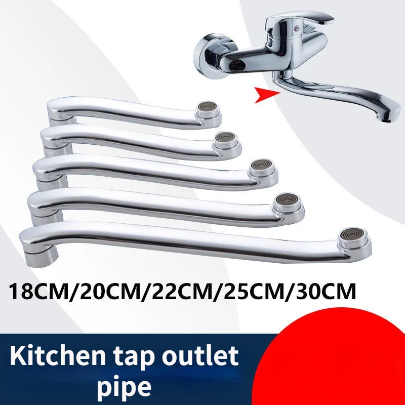 

In-wall Kitchen Faucet Leaking Repair Parts Movable Connector Water Outlet Elbow S-bend Extension Tube Bubbler Water Pipe