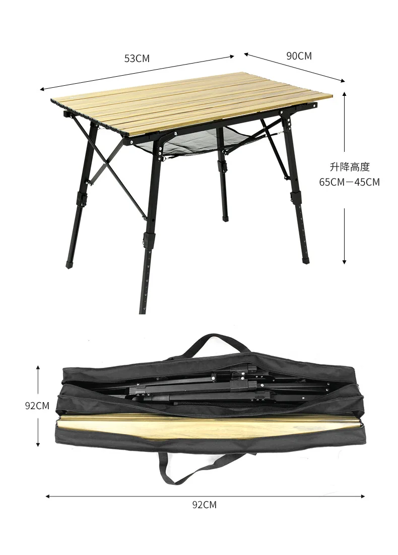 Складной стол из алюминиевого сплава для кемпинга барбекю портативный прочный