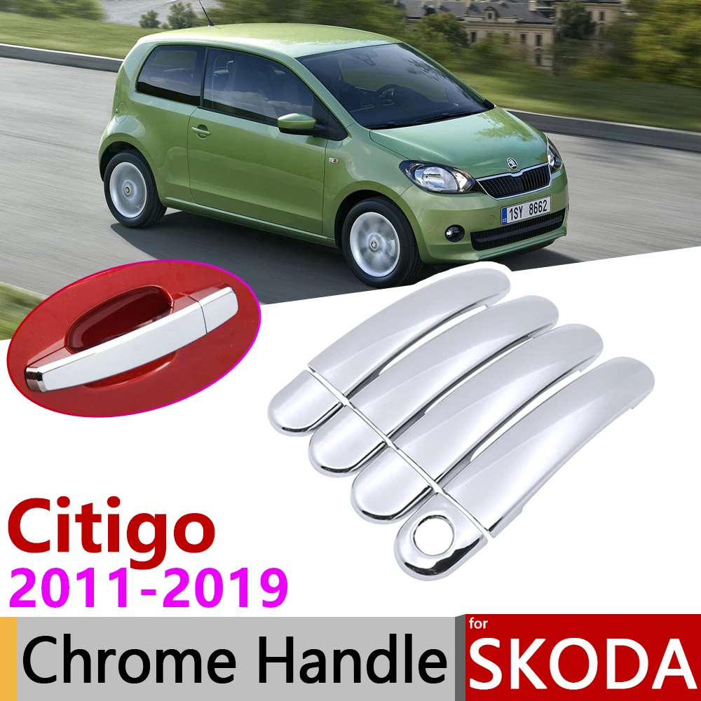 Хромированная накладка на дверную ручку для Skoda Citigo 2011 ~ 2019 автомобильные