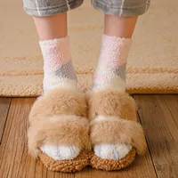 Нежные носочки с лапками 

100 рублей#4