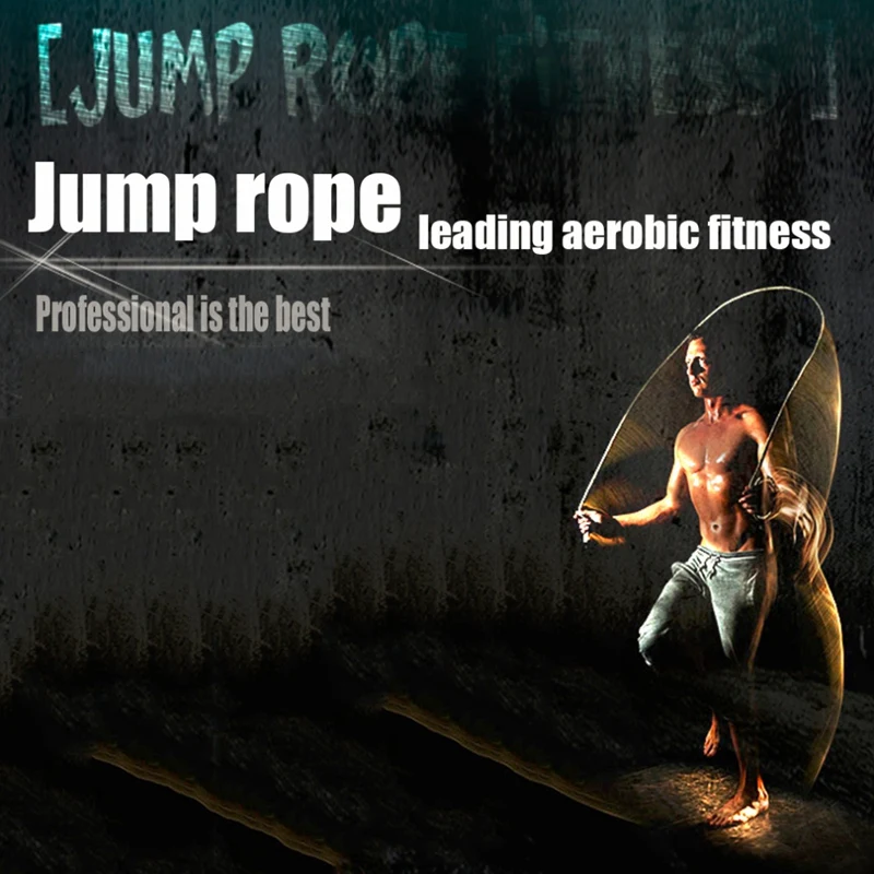 Новая многофункциональная спортивная губка Скакалка для подсчета