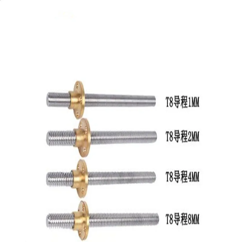 Свинцовый винт T8 для 3D принтера ранцевая трапециевидная штанга длина 100 мм 150 200 с