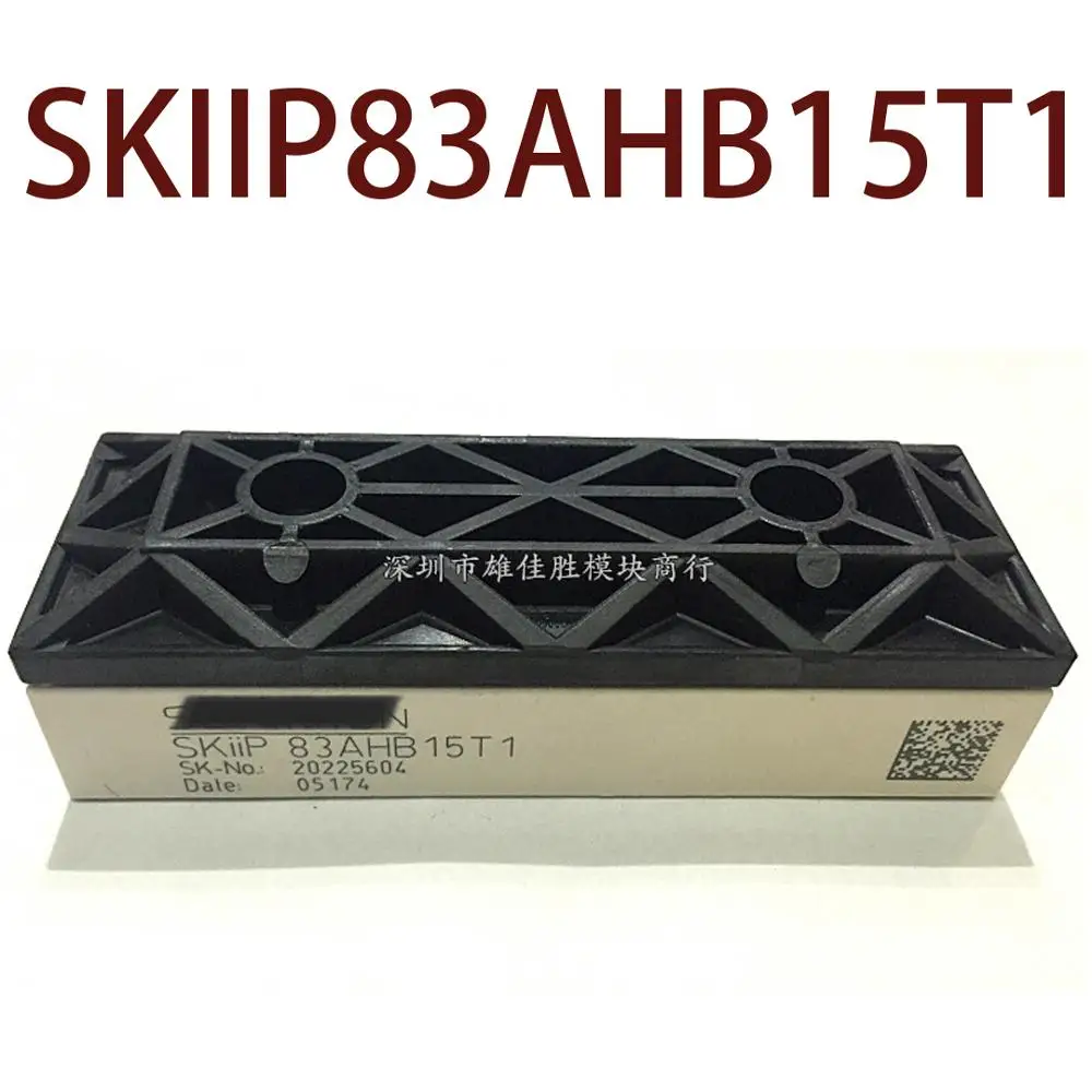 

Original-- SKIIP83AHB15T1 1 year warranty ｛Warehouse spot photos｝