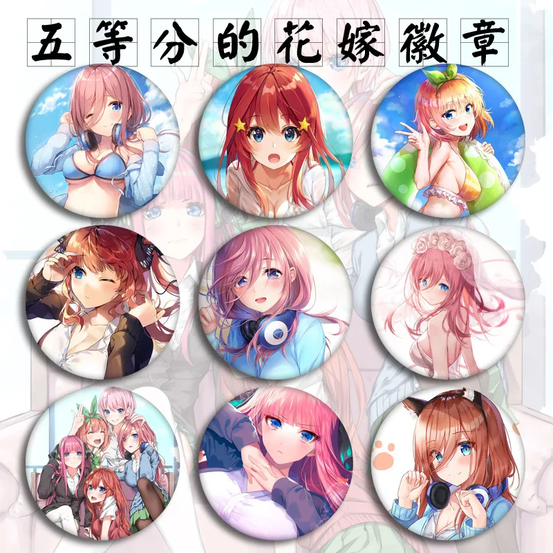 

Пятиконечные аниме пятибулочные значки без Hanayome значок Ichika Nino Miku Yotsuba Nakano металлическая шпилька декоративный подарок для рюкзака