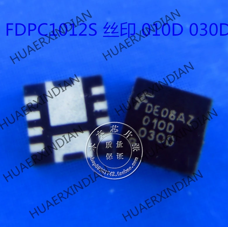 Новинка FDMC0202S FDMC 02025 FDMC0225 QFN10 высокое качество|Импульсный источник питания| |