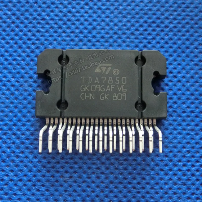 

TDA7850 4X50W автомобильный усилитель мощности, чип, аудио усилитель