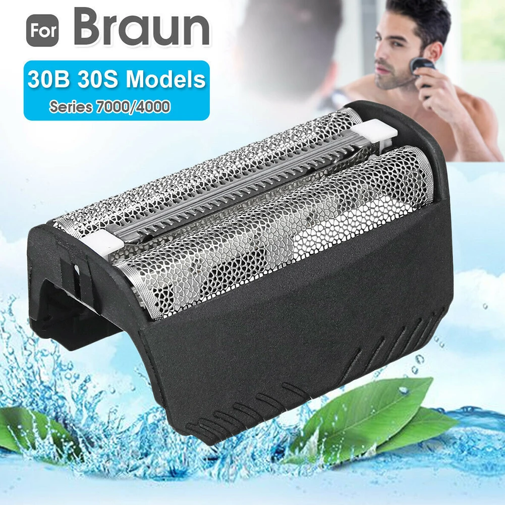 Легкая установка резак для бороды электрическая пленка прочная бритва из фольги