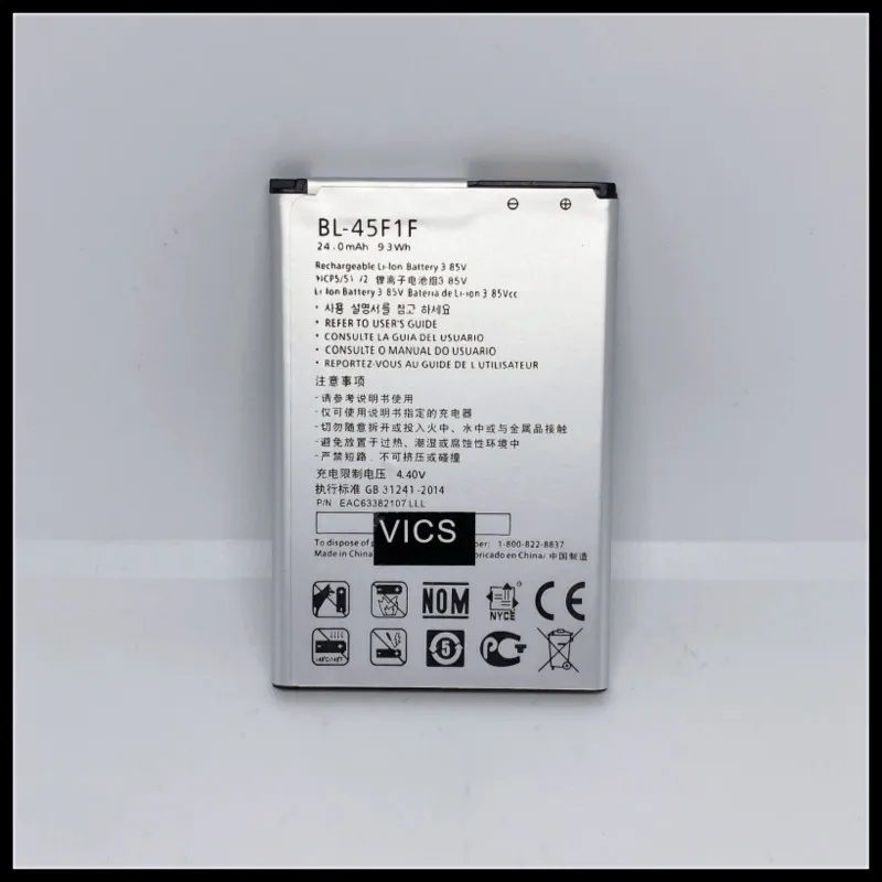 Аккумулятор BL45F1F для LG K8 K4 K3 M160 2410 мАч | Мобильные телефоны и аксессуары