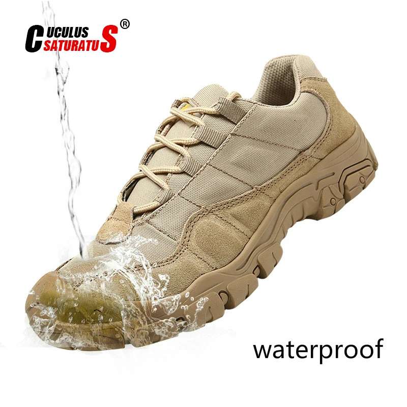 Cuculus/Мужская Уличная походная обувь кроссовки для пустыни нескользящие