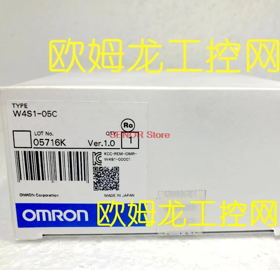 

W4S1-05C switching hub brand new original