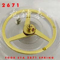 eta 2671 balance spring hair hairspring parts repair watch parts 2 pcs lot
