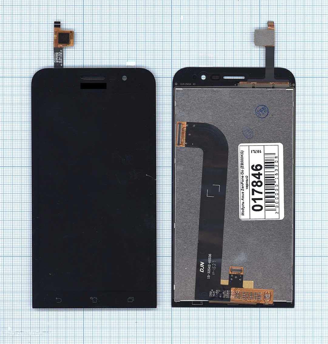 Дисплей (матрица + тачскрин) для ASUS ZenFone Go (ZB500KG) черный Диагональ 5 854х480 | Мобильные