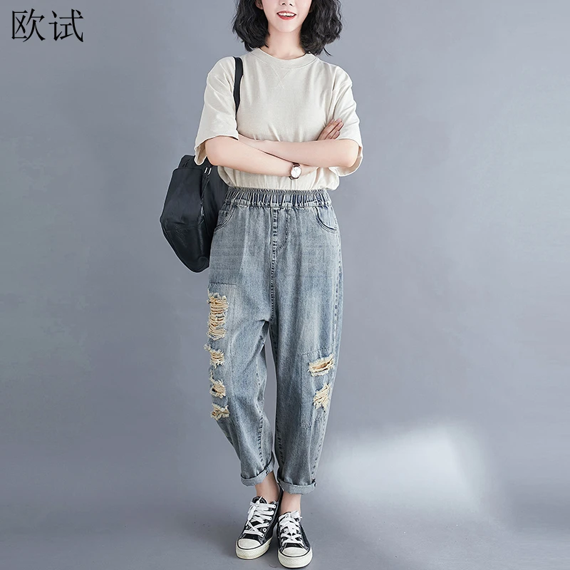 

Негабаритные летние шаровары с высокой талией джинсы женские свободные повседневные рваные брюки Pantalones джинсовые штаны женские модные брю...