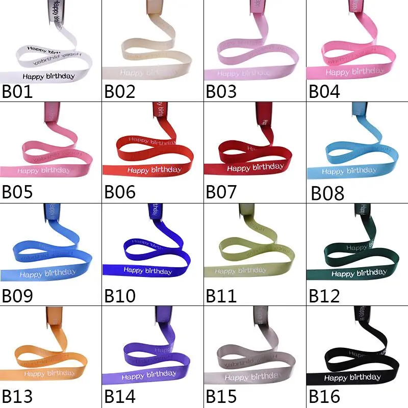 

Colorful Polyester Ribbon with Happy Birthday Print Cake Box Gift Wrap Ribbon Birthday Party Supplies Baking Shop Packaging Belt