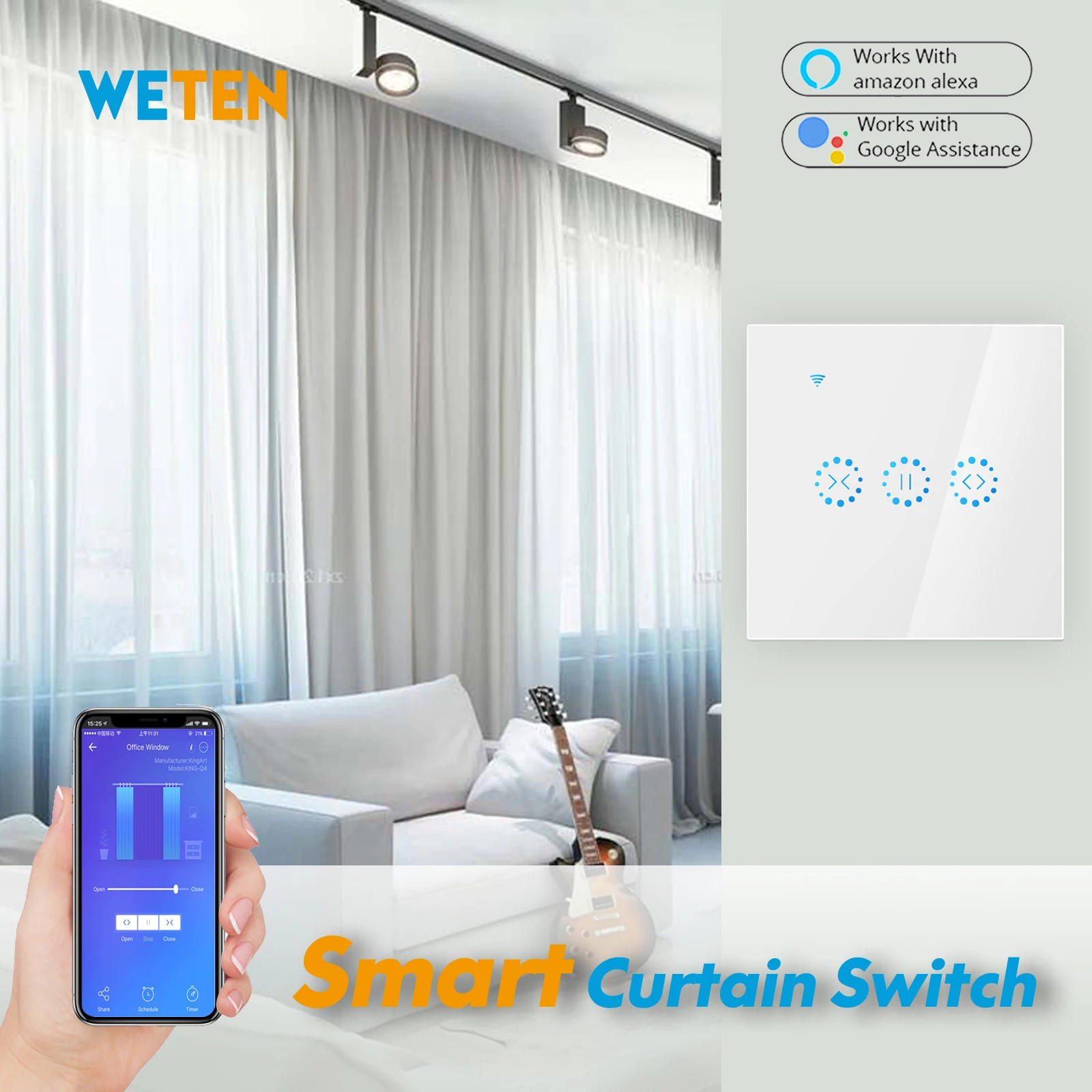 Умный Wi Fi переключатель для штор сенсорный настенный электродвигателя