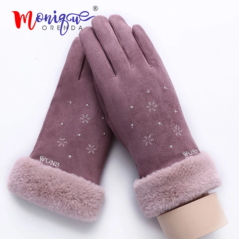 Классические женские модные зимние перчатки для активного отдыха спортивная