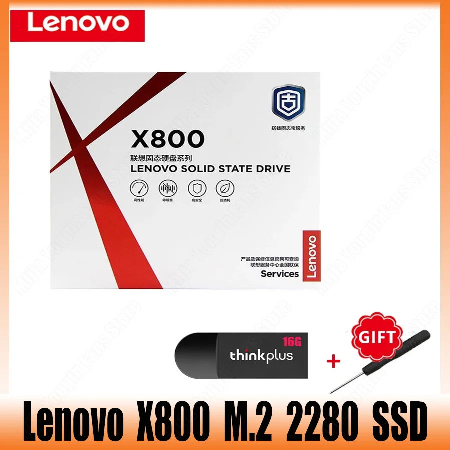 

Lenovo оригинальный X800 M.2 NVMe PCI-e протокол 2280 128G 256G ноутбук 512G ТБ твердотельный накопитель SSD ускорение