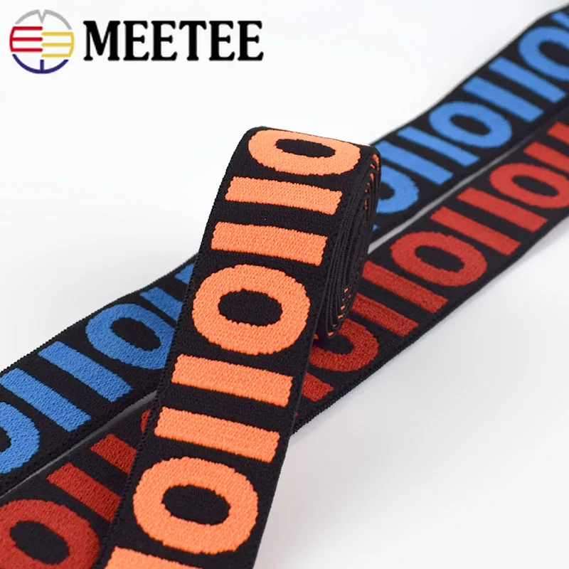 Резинка Женская жаккардовая 2 5 см 6 ярдов для самостоятельного пошива одежды | Дом