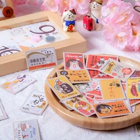 20set kawaii stationery stickers summer house diary planner decorative mobile stickers scrapbooking diy craft stickers