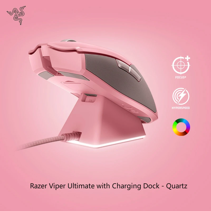 

Беспроводная игровая мышь Razer Viper Ultimate Hyperspeed Lightest, 20000DPI, фокус, оптический датчик Chroma Lighting, программируемая кнопка
