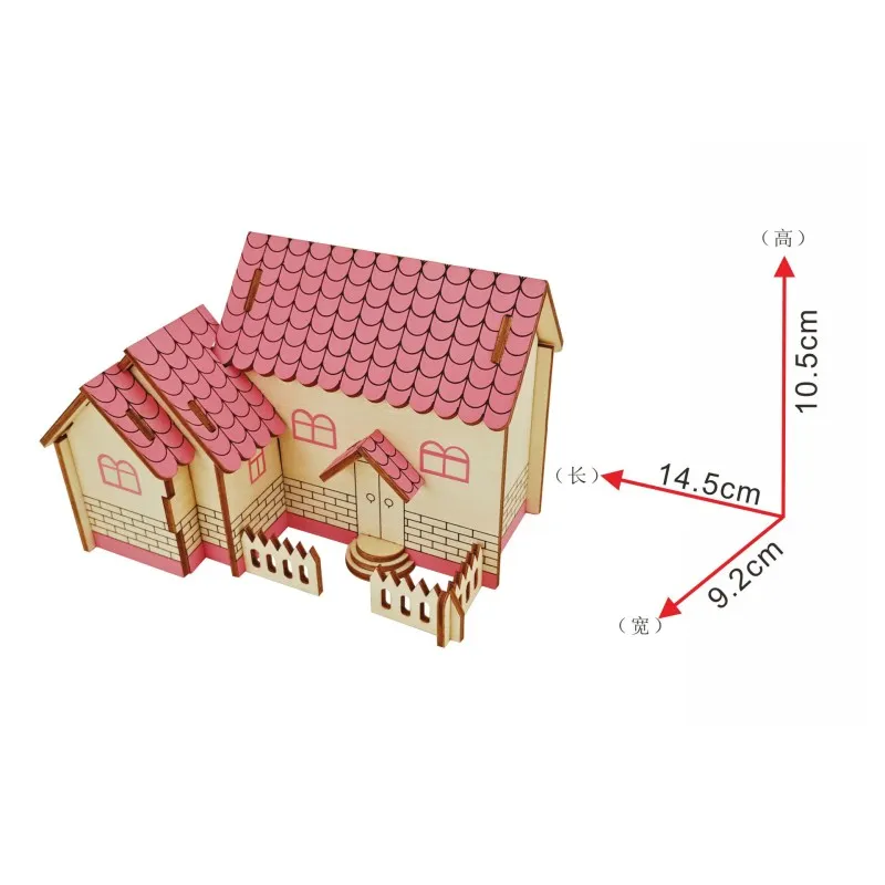 Kids DIY 3D Puzzle Wooden Toy Cartoon Pupple House Model Assemble Pink Educational Toys Creative Jigsaw Puzzles For Children | Игрушки и