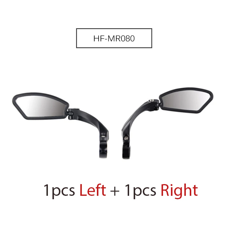 1pair ME080 2 стиля, Hafny, зеркало заднего вида для велосипеда, MTB, руль для велосипеда, боковое зеркало для безопасности, Аксессуары для велосипеда, скутер, зеркало для слепого пятна - Цвет: 1pair ME080