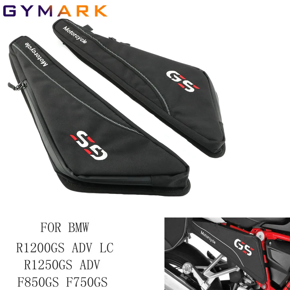 Для BMW R1200GS ADV LC R1250GS F750GS F850GS R1200R Аксессуары для мотоциклов Водонепроницаемый
