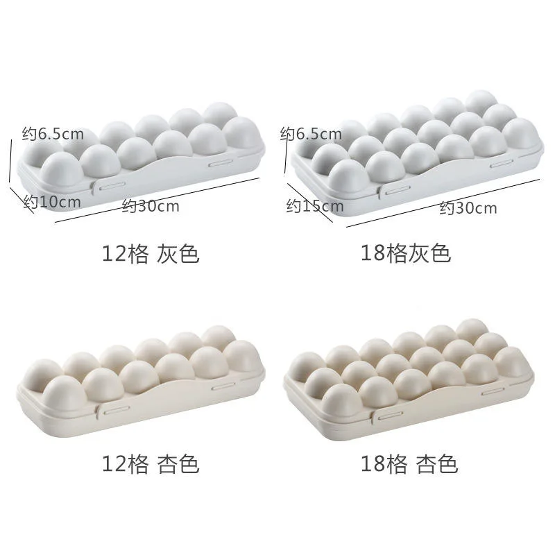 PP контейнеры для хранения яиц кухонные холодильника складная коробка подсетка