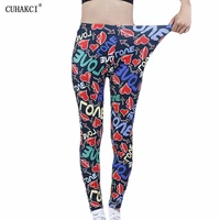 cuhakci color love letters print long yuga pants women push up high waist stretch fitness leggings sexy trouser