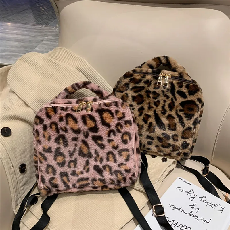 Женский рюкзак с леопардом модная сумка для книг девочек-подростков школьные