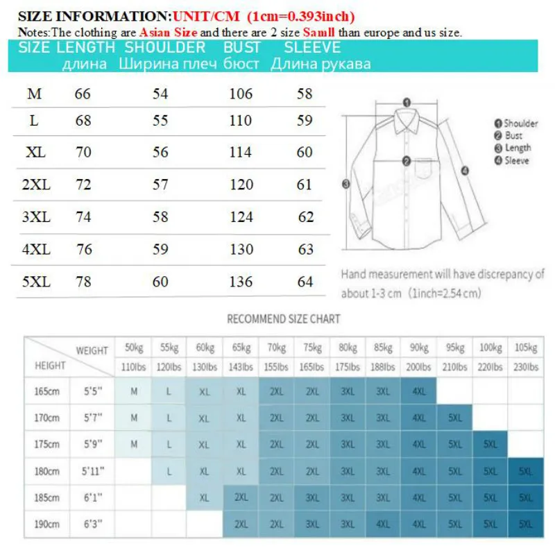 Куртка-бомбер YASUGUOJI Cargo Мужская в Корейском стиле модная дизайнерская одежда