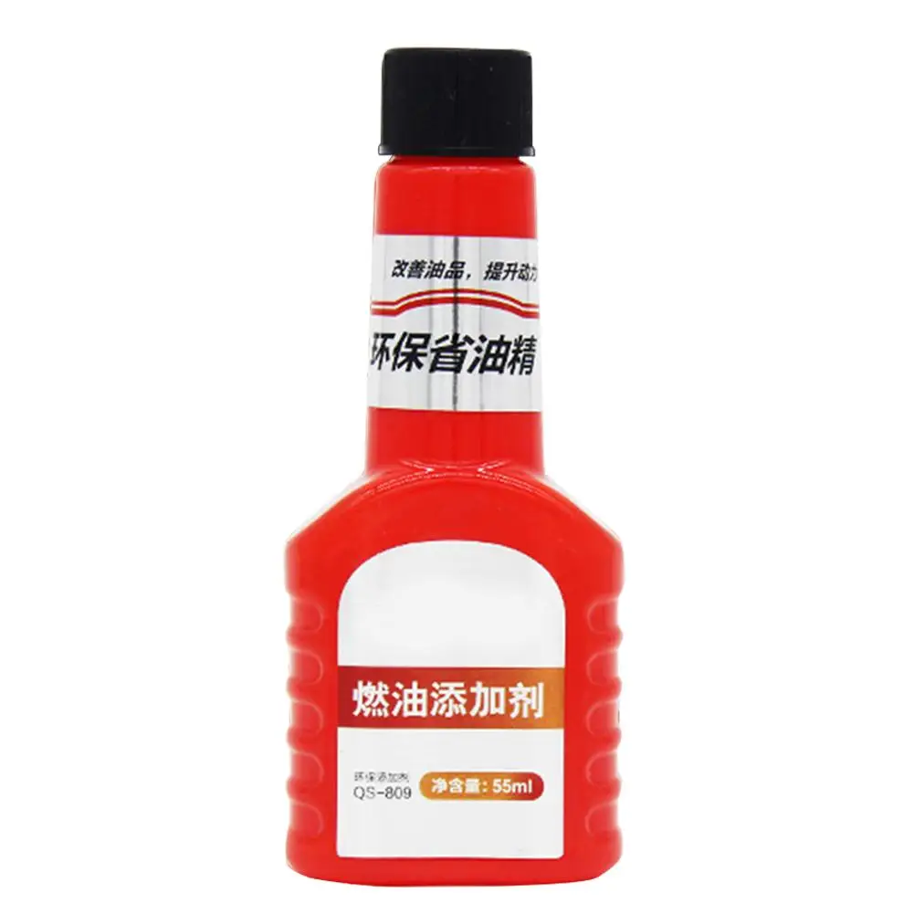 Топливная бензиновая добавка для автомобиля снятие двигателя углеродный