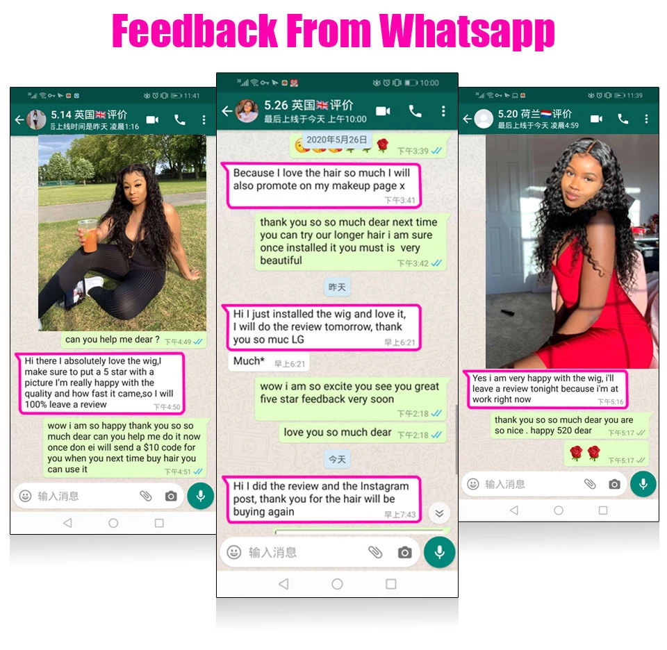 Дешевый влажный и волнистый парик на сетке спереди прозрачный из бразильских