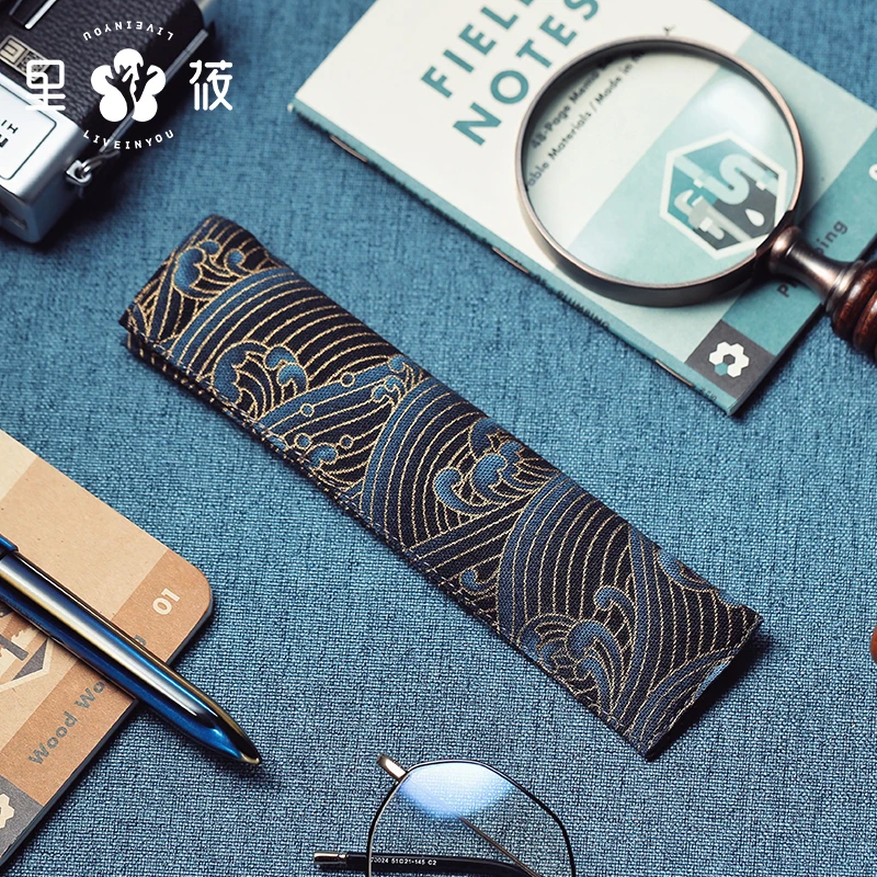 Case Single Fountain Pen Bag Retro Business Signature Chinese Style Printing Pattern Ideal Gift
